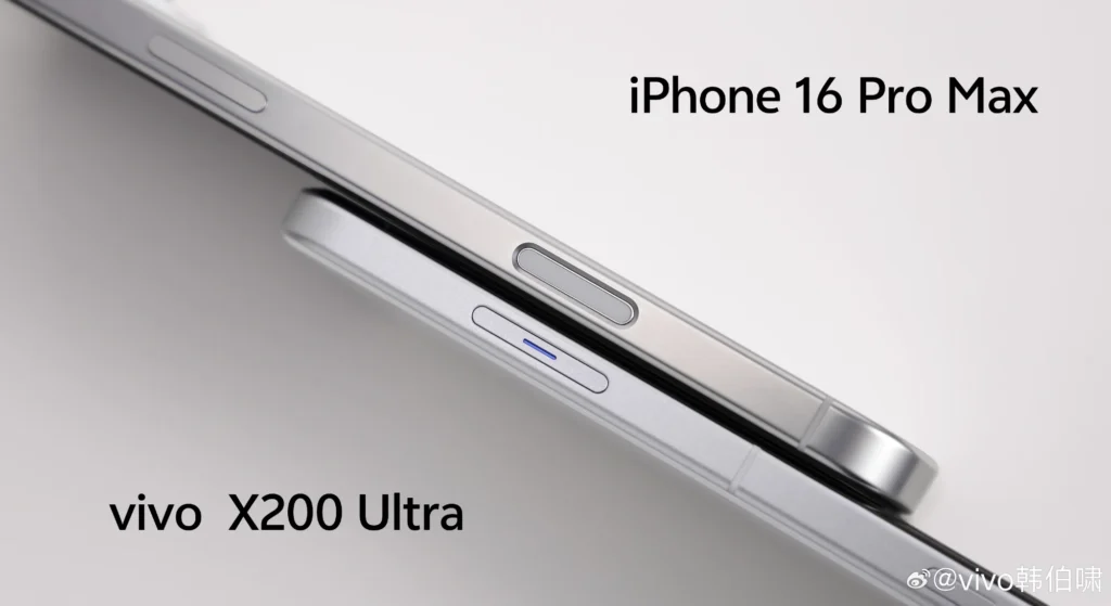 Vivo X200 Ultra’s dedicated camera button revealed in first official image, compared with iPhone 16 Pro Max