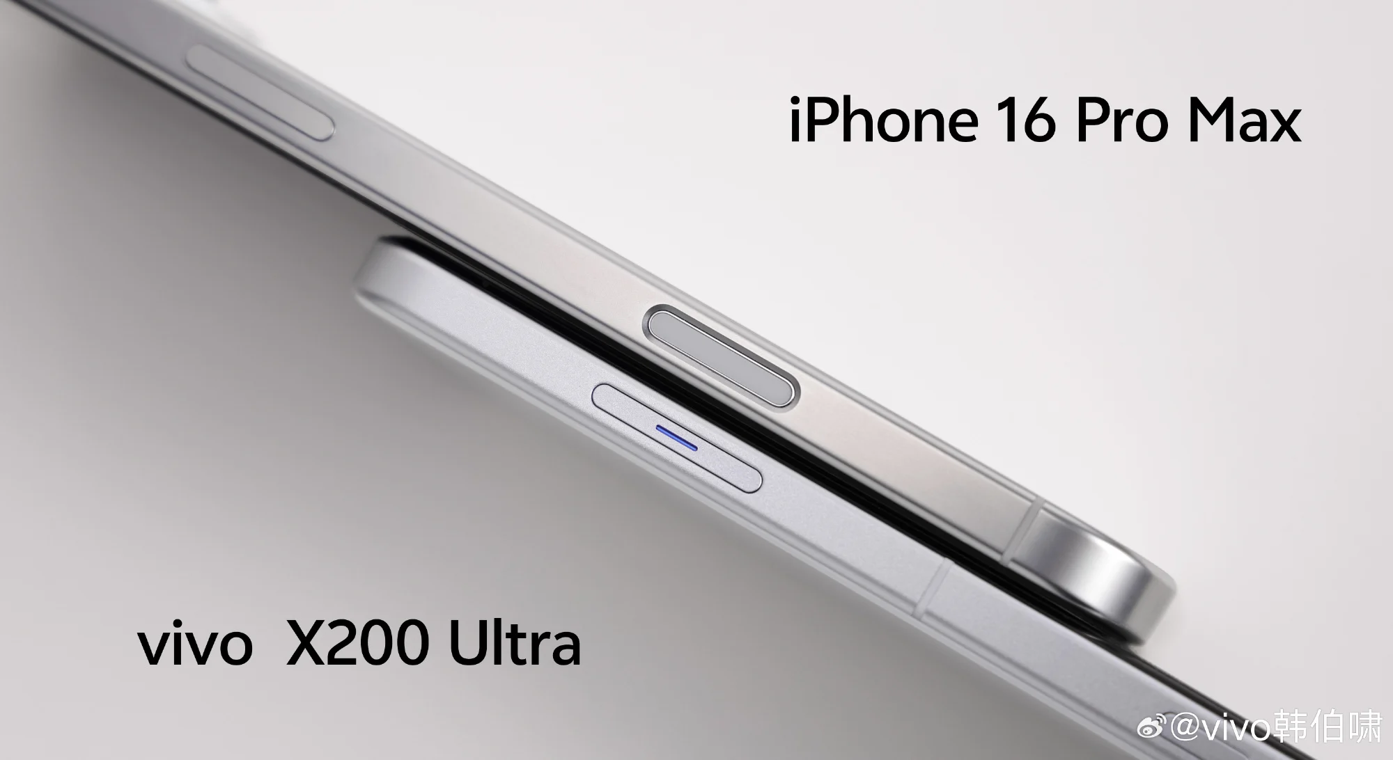 Vivo X200 Ultra’s dedicated camera button revealed in first official image, compared with iPhone 16 Pro Max