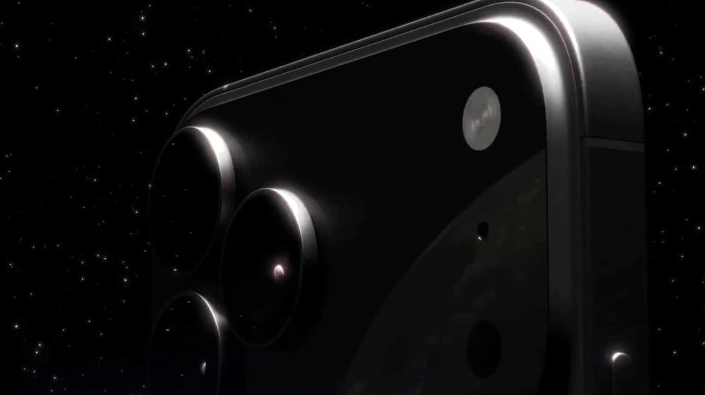 iPhone 17 Ultra
