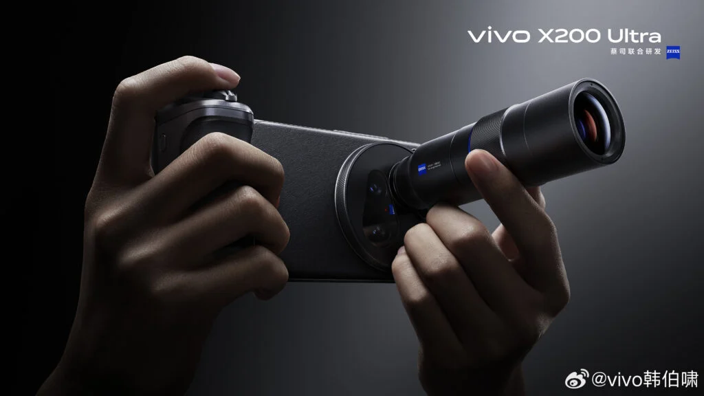 Vivo X200 Ultra Fourth Camera revealed: A Detachable 200mm, f/2.3 aperature Super Telephoto lens!