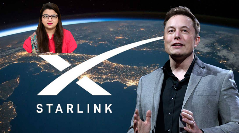 IT Minister Rules Out Any Delay in Starlink Launch in Pakistan