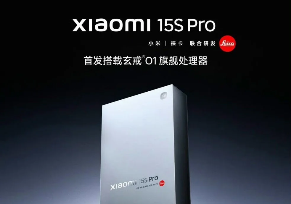 Xiaomi 15S Pro is now shipping Globally through Geekwills: Here’s, How much it costs?