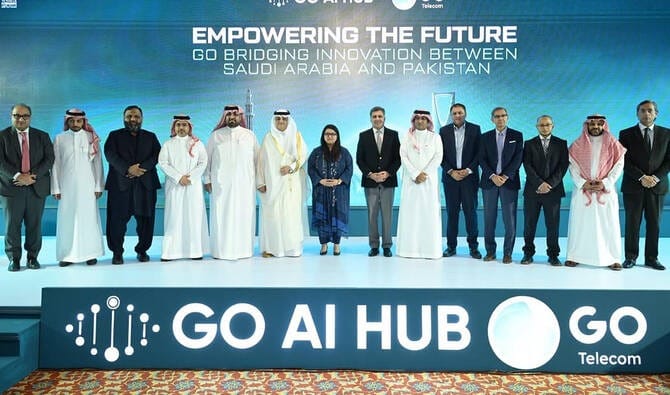 Pakistan Launches GO AI Hub in Islamabad to Boost Data Center Development and Tech Growth