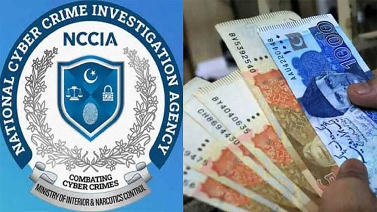 Senate IT Committee Summons NCCIA Over Alleged Rs 1.5 Crore Monthly Corruption