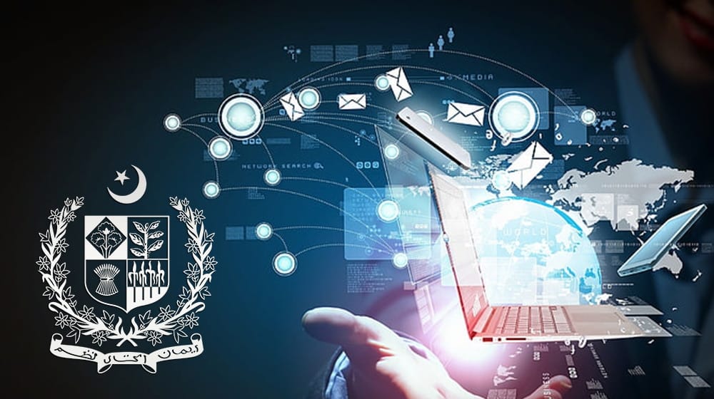 PSEB to Help Pakistani IT Firms Win U.S. Public Sector Contracts