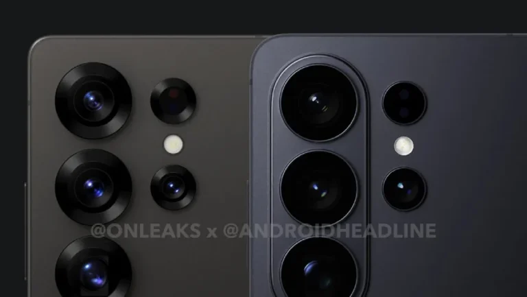 Galaxy S26 Ultra FCC approval puts an end to the chipset rumors