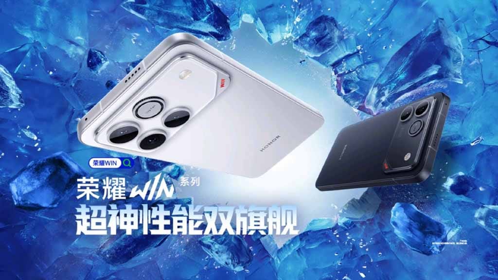 Honor WIN Phone: Power, battery and cooling designed for gamers