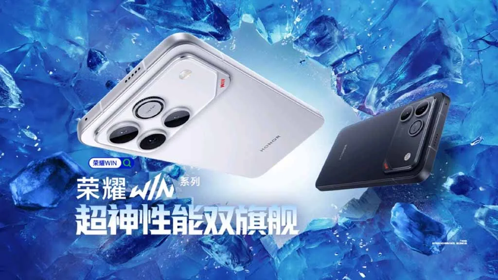 Honor WIN Phone: Power, battery and cooling designed for gamers